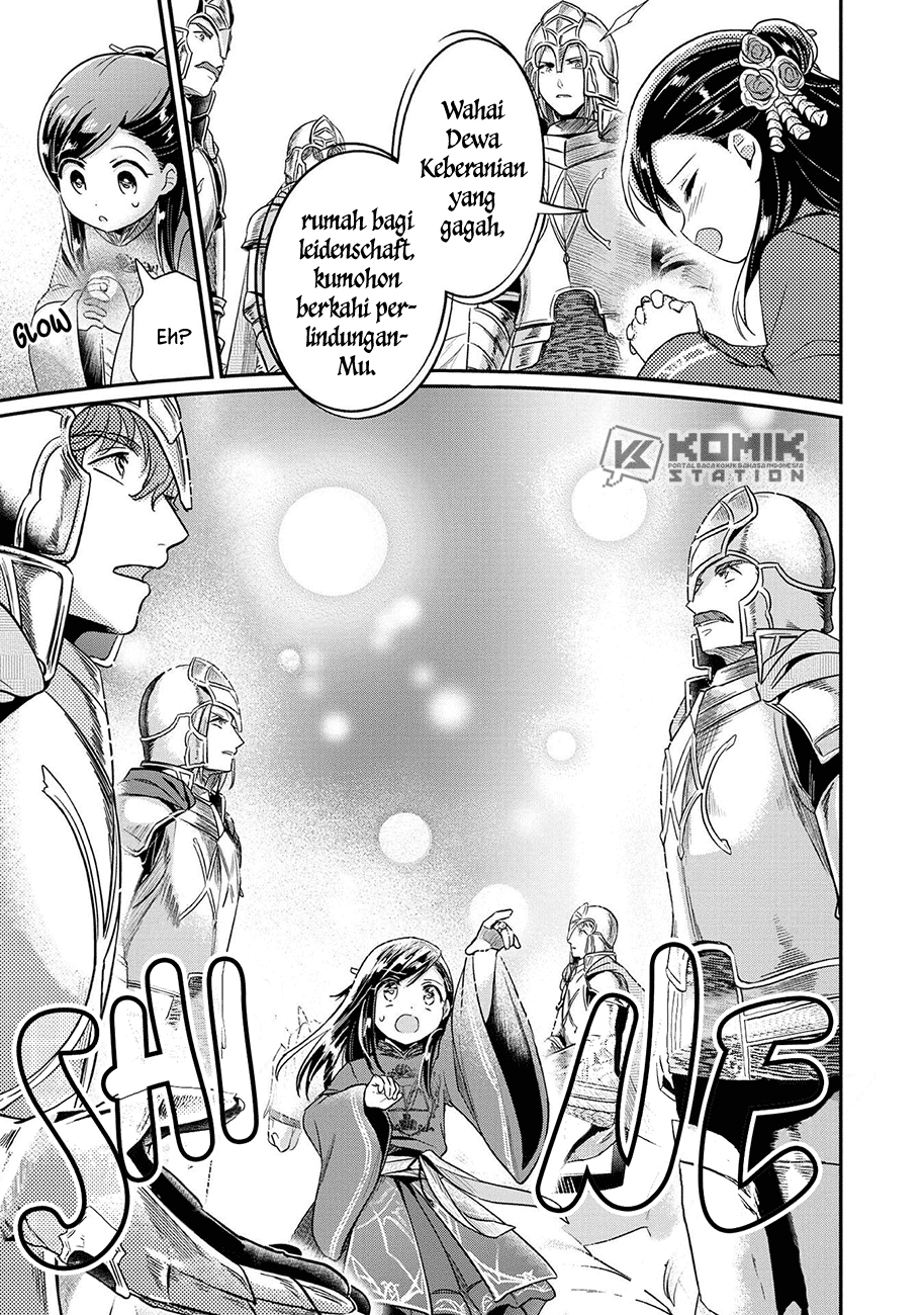 Honzuki no Gekokujou: Part 2 Chapter 34